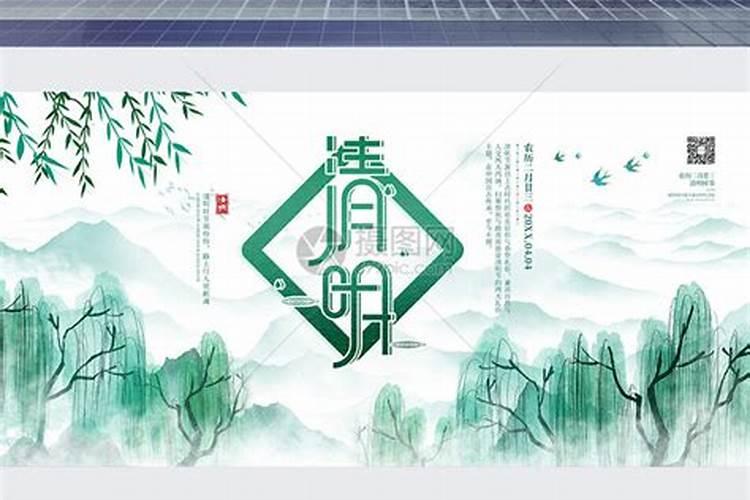属鼠犯太岁的年份
