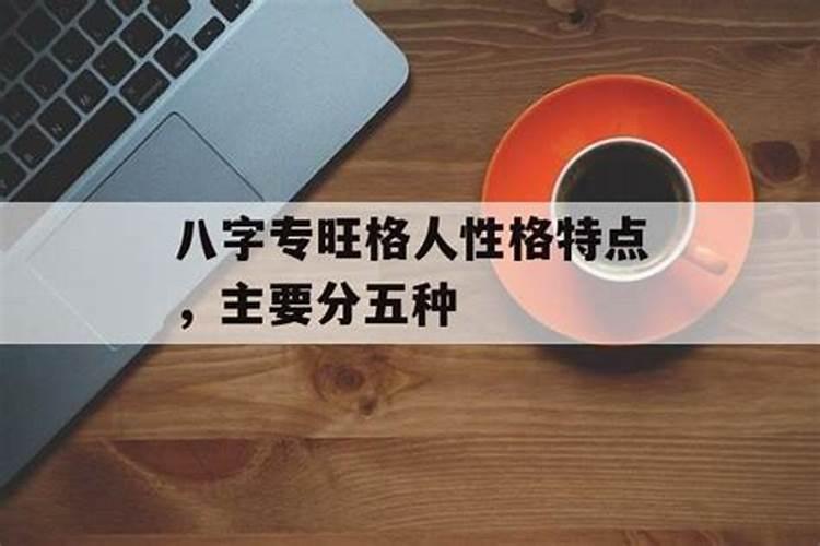梦见兄弟的老婆出轨的预兆