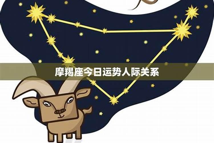 今日运气今日运势今日星座运程佛滔算命网