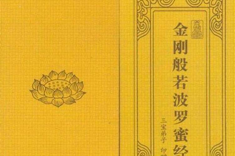 八字如何查正印和偏印