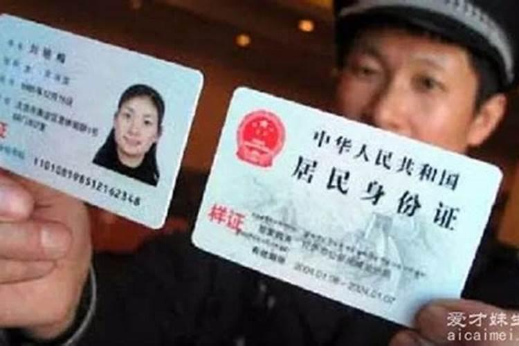 农历十月初一出生的孩子五行属什么如何取名促运