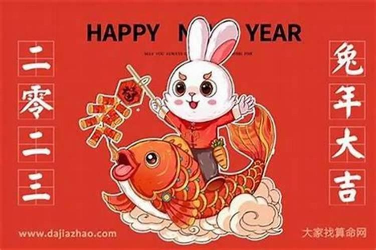 客家人的冬至吃鸭子吗