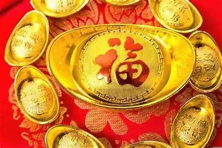 改运气最快的方法(八种改变自己运势风水)
