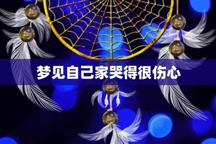 三大人节,三大鬼节,三大神节分别是什么时候？