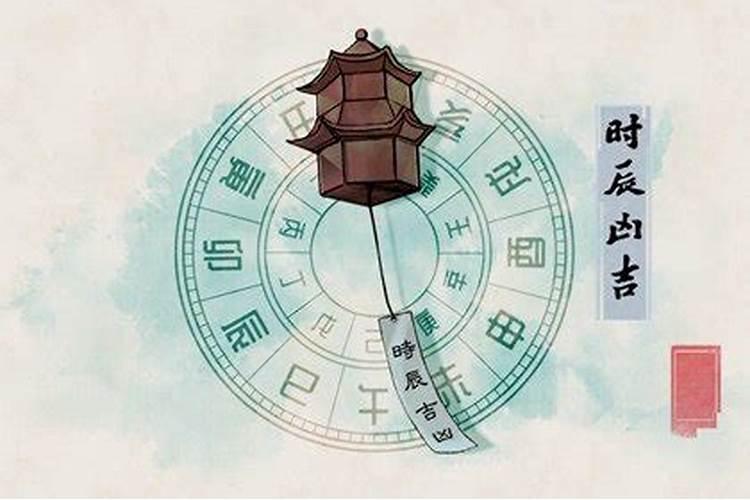 2025属鼠人运势