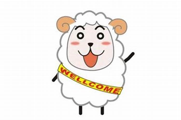 67年属羊人2025年全年运势详解