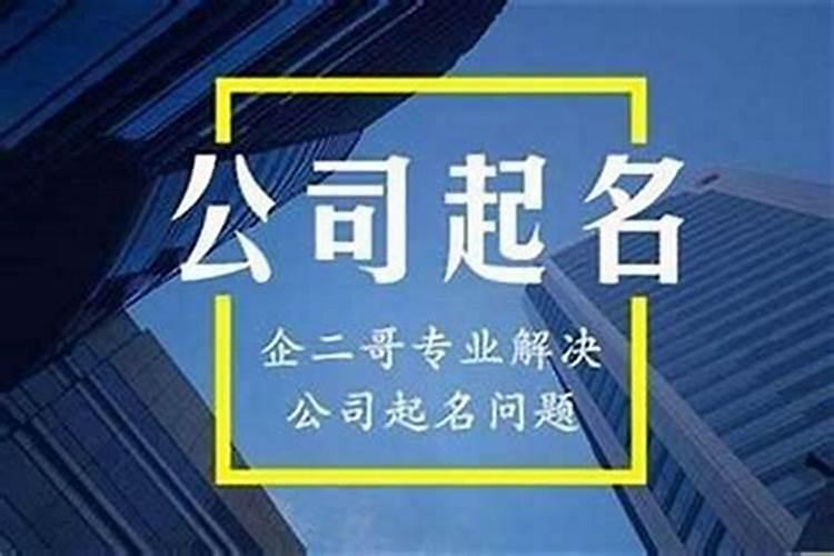 女孩起名常用1000字,姓名大全1000参考名字女