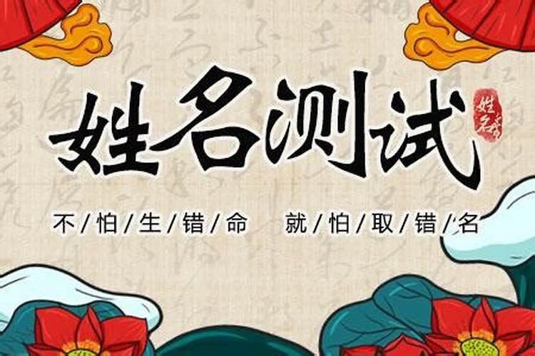 六年级语文下册第六课北京的春节知识点
