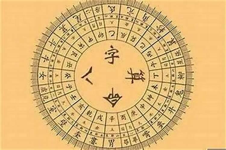 八字的大运和流年是什么意思有什么区别