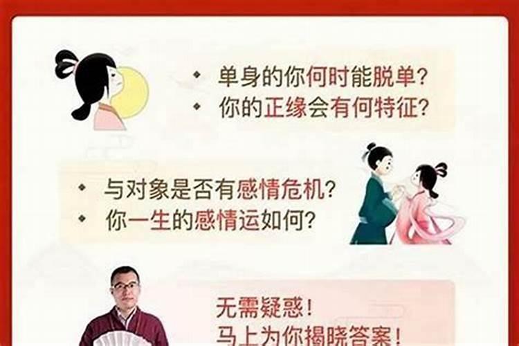 在昆明的合婚姻八字的地方？