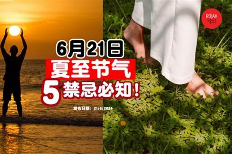 天津算命哪里准？找个算命先生算八字财运