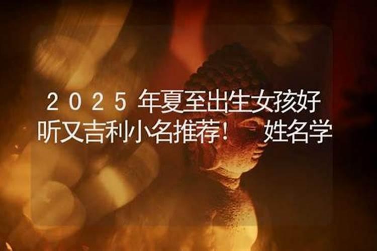 90年多少岁