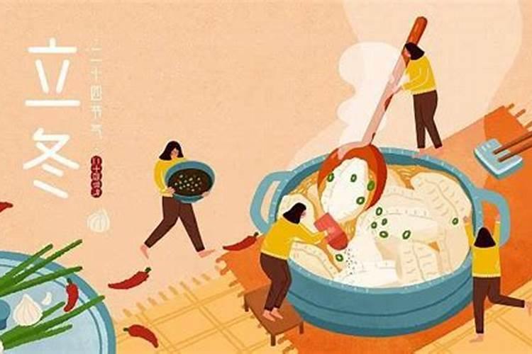 立冬后如何养花可以安全过冬