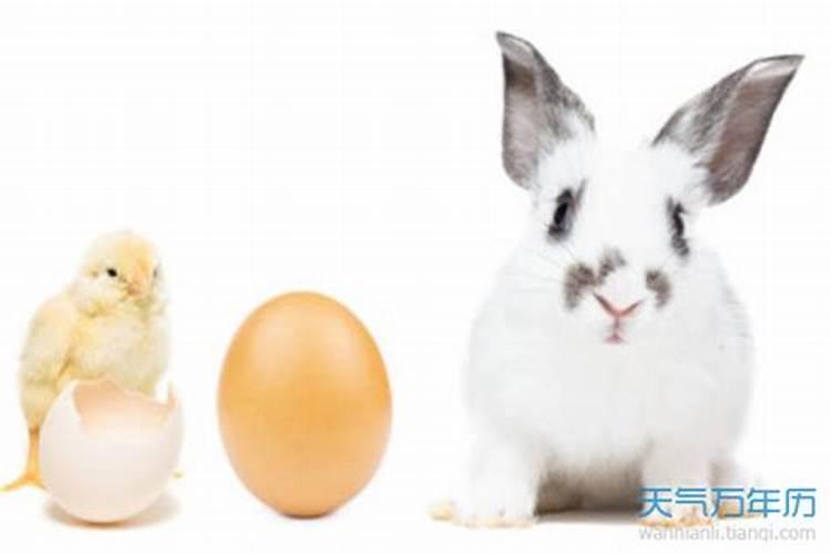 腊月十三三星报喜什么意思