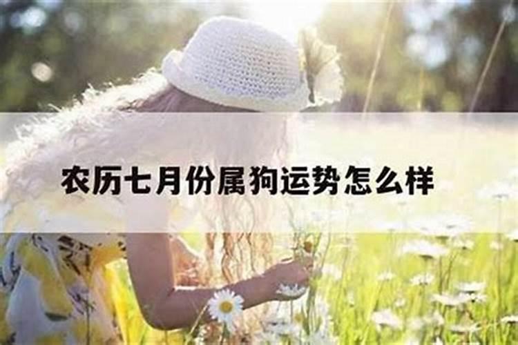 2025年农历3月26生辰八字