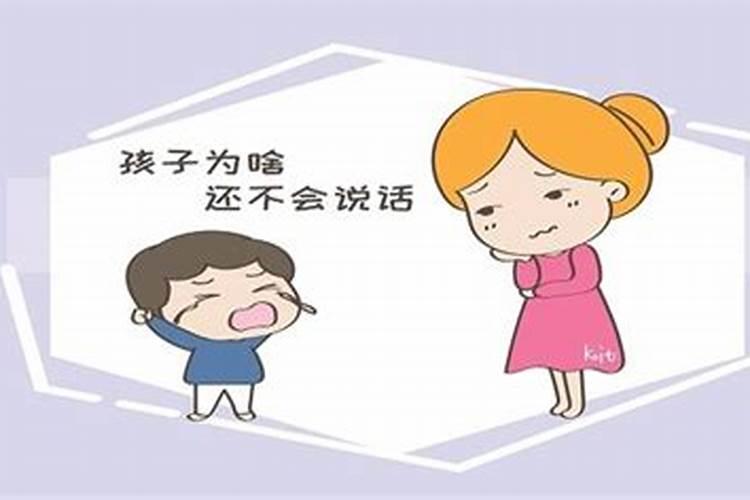 学四柱八字的步骤,四柱八字入门