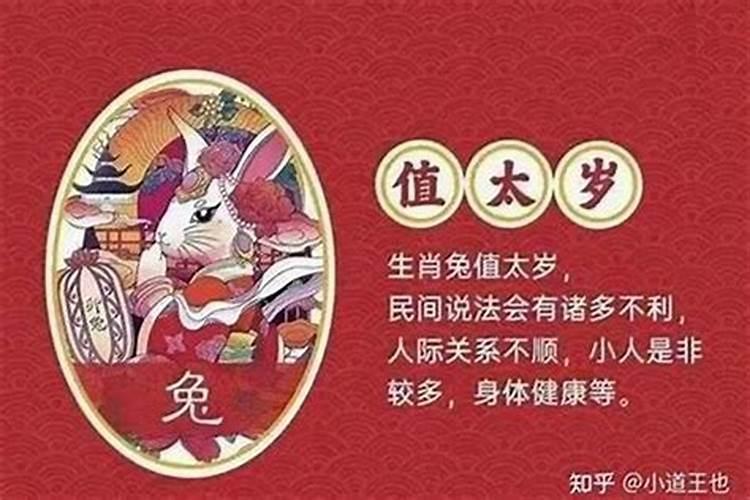 梦见发洪水滚滚而来是什么意思