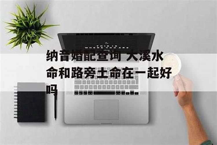 八字命理必背口诀？算命必背口诀