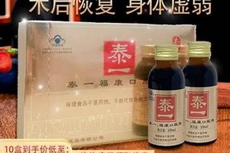 上坟的贡品能吃吗？