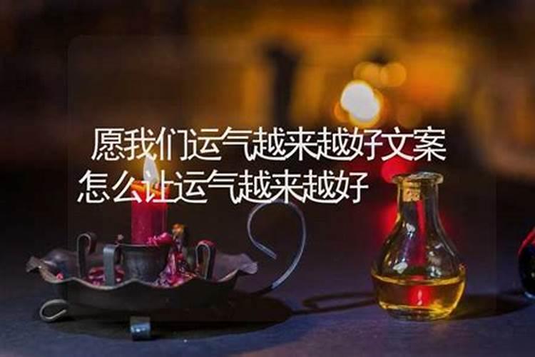 我的五行,帮一下忙,谢谢!