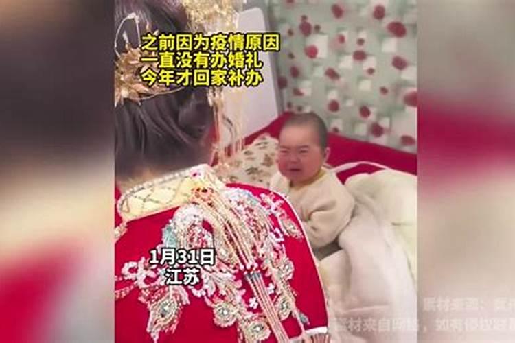 一生霉运不断的八字有什么特征？
