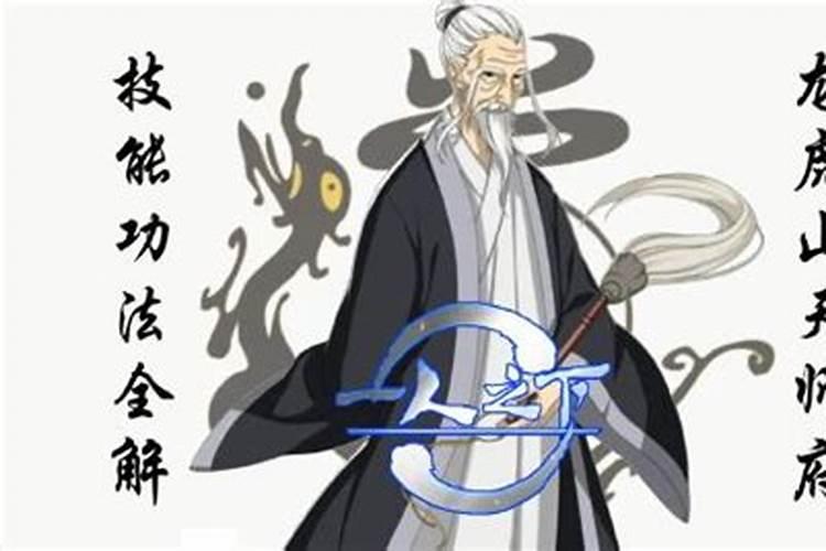 请太岁和送太岁的时间