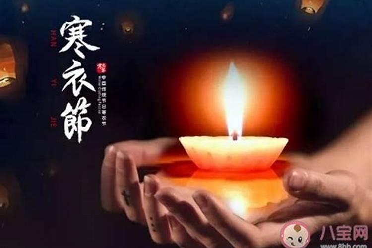给孩子起名字有什么讲究