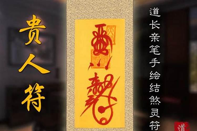 1975年正月初八是阳历的几月几号啦？
