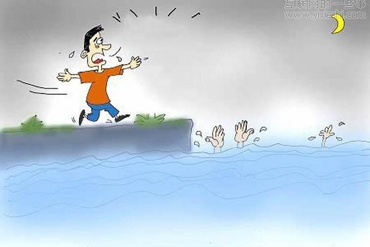 女人梦到乌龟什么预兆