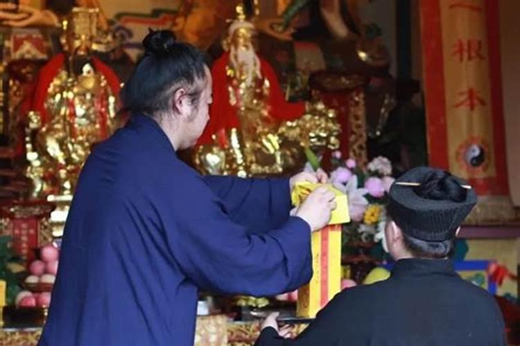还孽缘债对身体好吗？