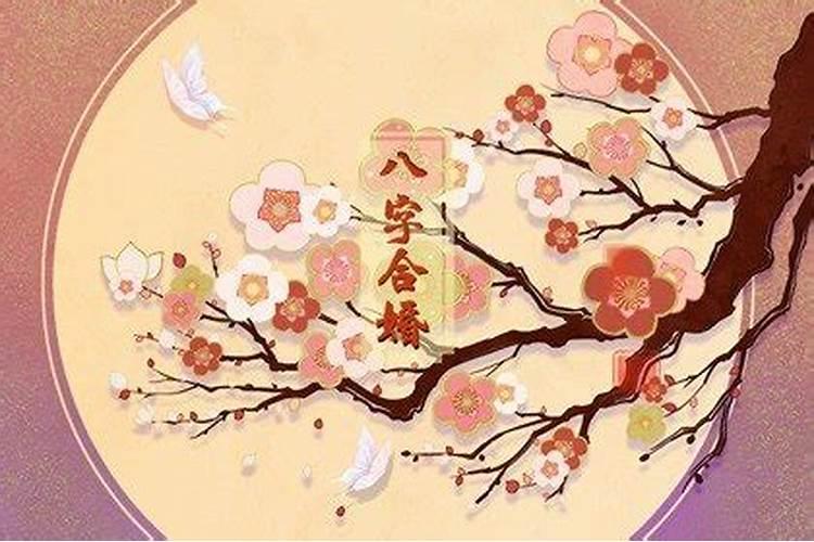 祭祖是什么意思啊
