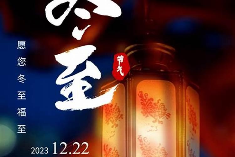 60岁本命年戴什么好,适合60岁戴的本命年吉祥物