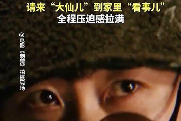 顺义彩礼一般给多少什么时候给