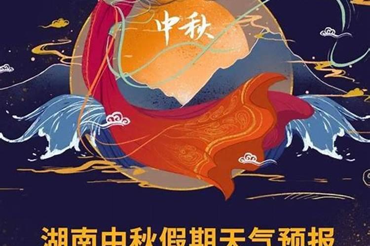 属羊好运和倒霉的年份