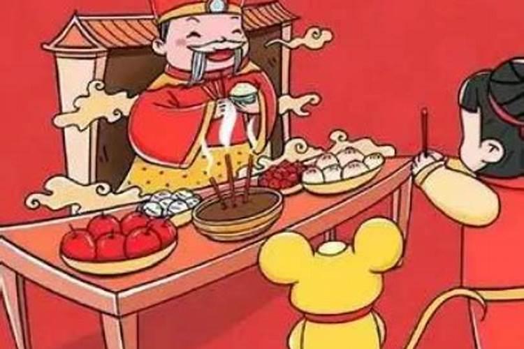 夏至节气的由来