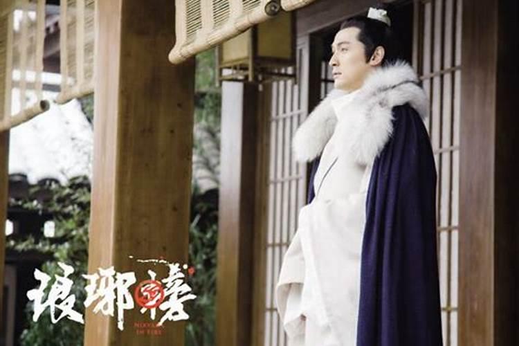 琅琊榜第18集剧情介绍:南楚情事刑部易主