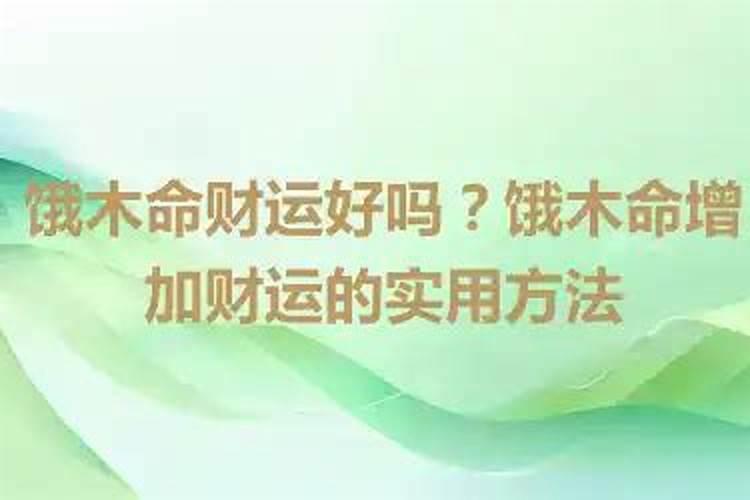 属兔(生肖兔)办公桌摆放风水