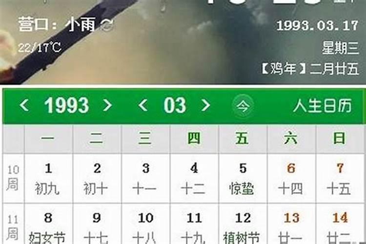 已婚女梦到娘家盖新房