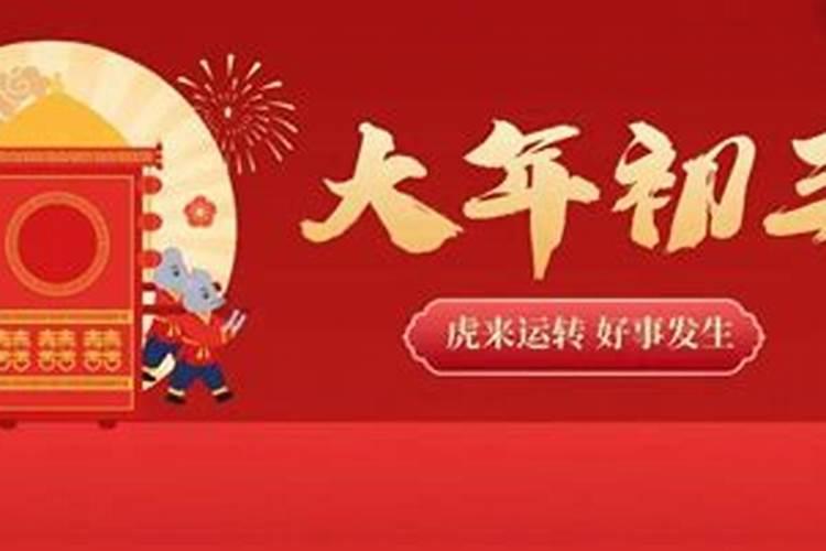 生肖鼠1984年2025年运势如何 生肖鼠1984年2025年全年运势