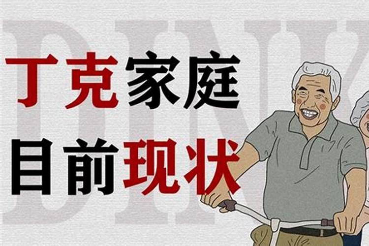 中元节七月十五能上香吗 中元节上香的讲究