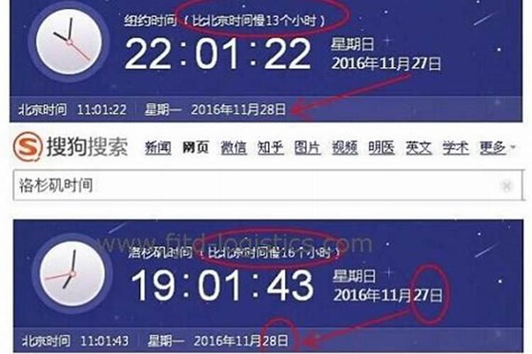 外国人算命吗