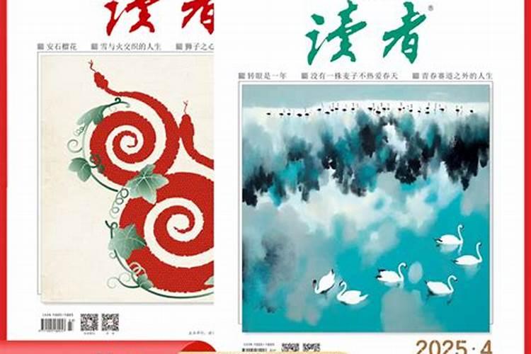 化解太岁最简单的方法