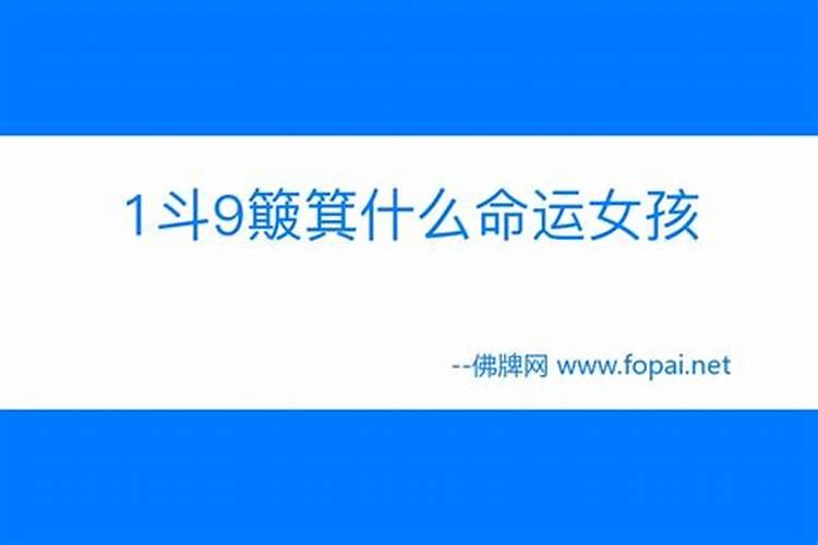 梦见水怪是什么意思