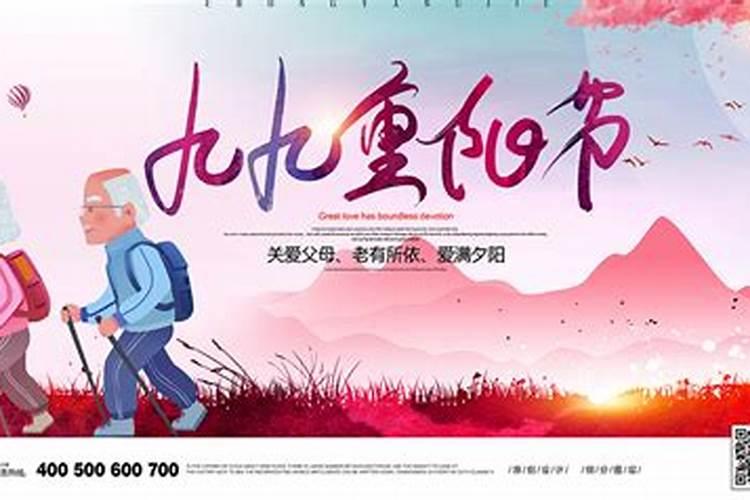 二oo三年正月初五是什么生肖？