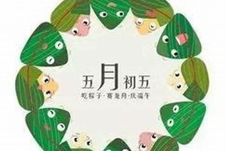 寺庙如何超度