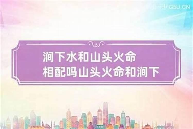 96年属鼠2023到2025未来三年运势好吗运程分析？