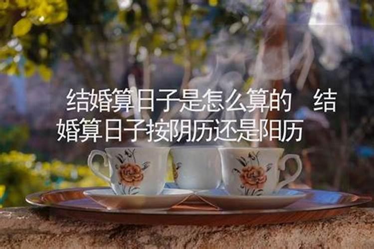 壮族为什么过七月十四