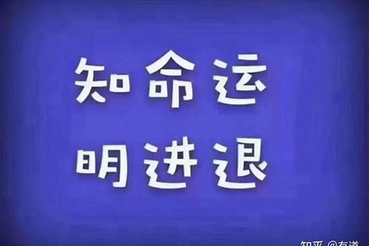梦见和相爱的人一起吃早餐