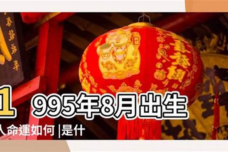 梦见女朋友来找自己了的预兆