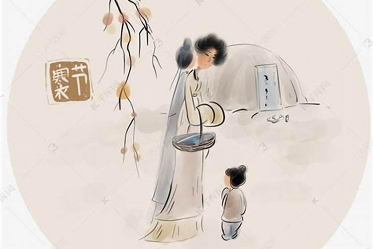 八字看桃花的口诀